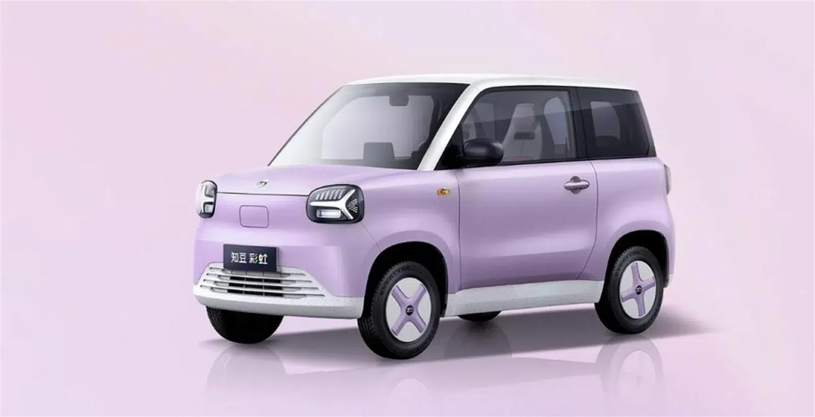 Marca chinesa apresenta carro elétrico urbano por menos de R$ 25 mil